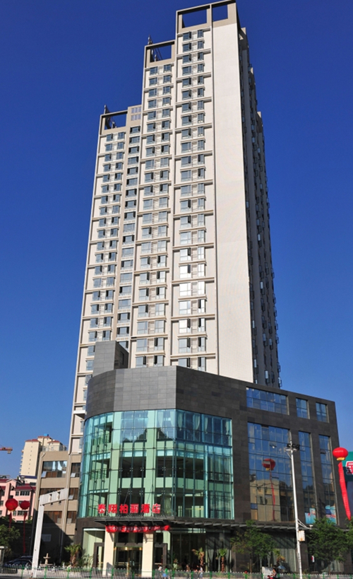 Taixiang Boutique Hotel