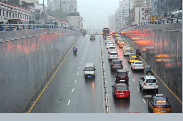 Red alert for torrential rain issued in Guiyang