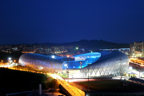 Guiyang Olympics Stadium