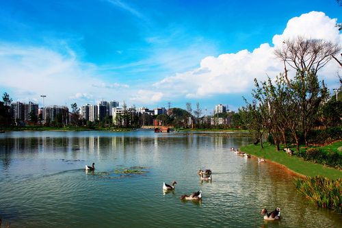 Guiyang Huaguoyuan Wetland Park