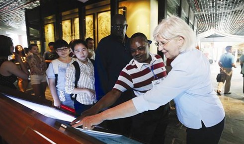 Overseas university heads tour Guiyang Confucius Institute