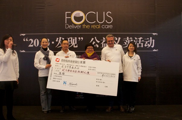 Kempinski Hotel Guiyang raises money for charity