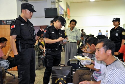 Crackdown on violence and terrorism starts in Guizhou