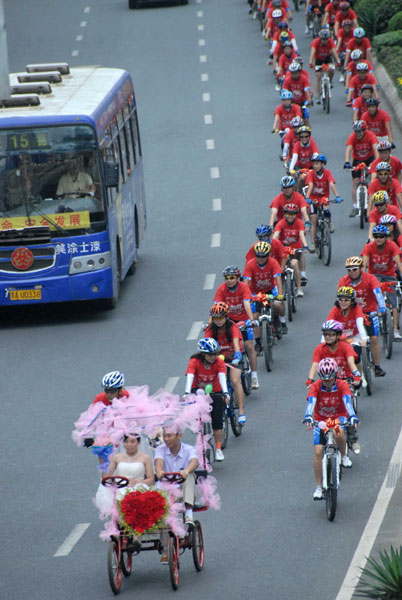 Modern marriage traditions in Guiyang