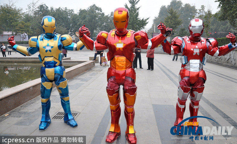 'Iron Man'arrive at Handan, Hebei