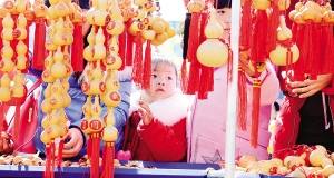 Lantern Festival celebrations in Nanyang