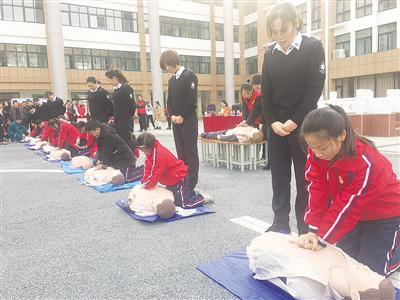 The first teacher first aid volunteer team established in Nanyang