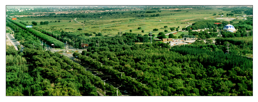 Saihantala Ecological Park