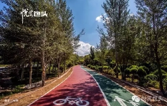 Baotou greenway tempts residents with eco-friendly lifestyle