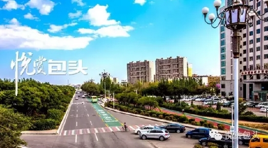 Baotou greenway tempts residents with eco-friendly lifestyle