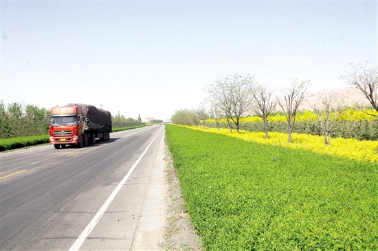 Baotou on its way to becoming an ecological city