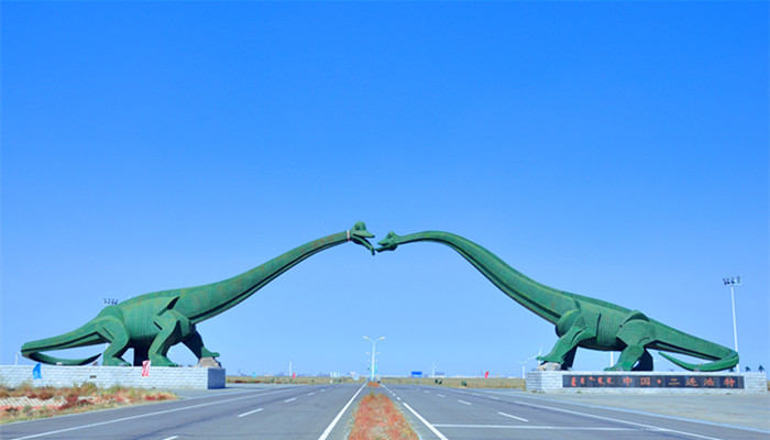 Erenhot, the Northern Gate of China