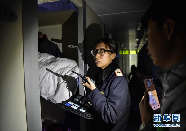 Night watchmen on Spring Festival travel train