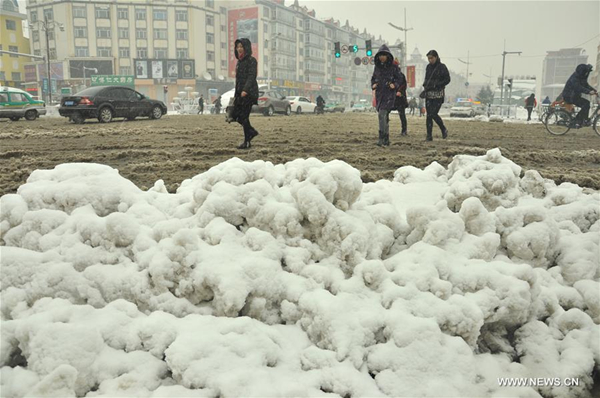 Inner Mongolia influenced by cold wave