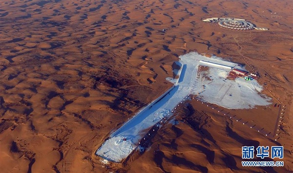 Ski slope paved across Kubuqi desert, creating land of ice and fire