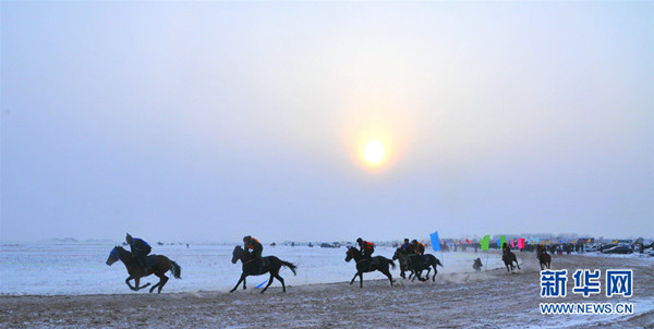 North China hosts horse racing competition