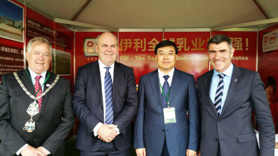 Yili launches Oceania production base in New Zealand