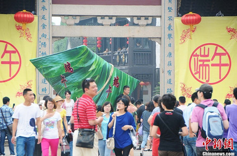 Giant zongzi on the streets of Zhouzhuang