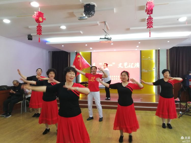 NETDA entertains its senior citizens