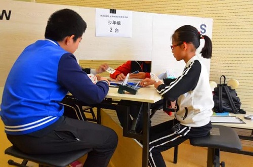 Cross-Straits bridge game held in Taicang