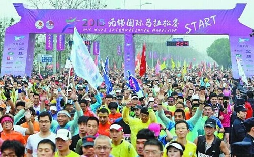 Wuxi International Marathon draws lots