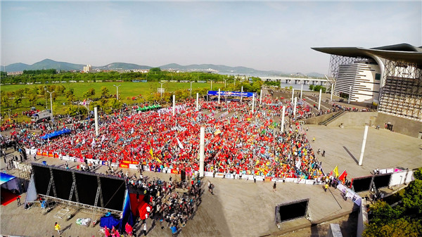 Registration begins for Wuxi Taihu hike