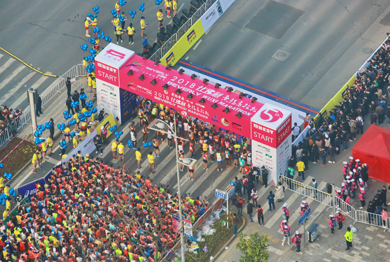 Wuxi Marathon blooms in springtime