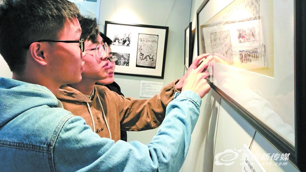 Photo exhibition features Sino-US relations