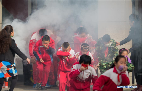 Safety drills held in primary schools