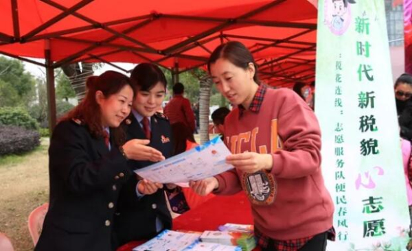 Zhangjiagang launches 