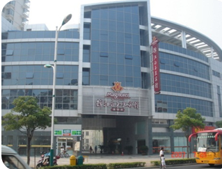 Jingang Hotel