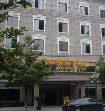 Jinghai Hotel