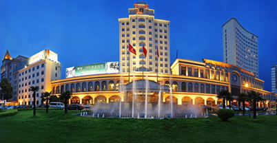 Zhangjiagang Guomao Hotel