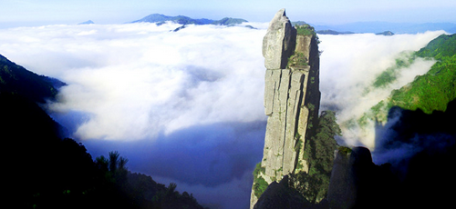 Wugong Mountain