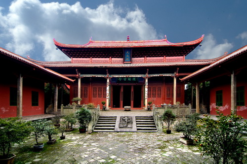 Pingxiang