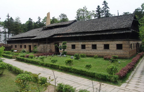 Jingdezhen Ceramics Museum