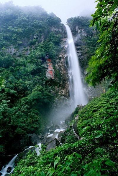 Mingyue (Bright Moon) Mountain