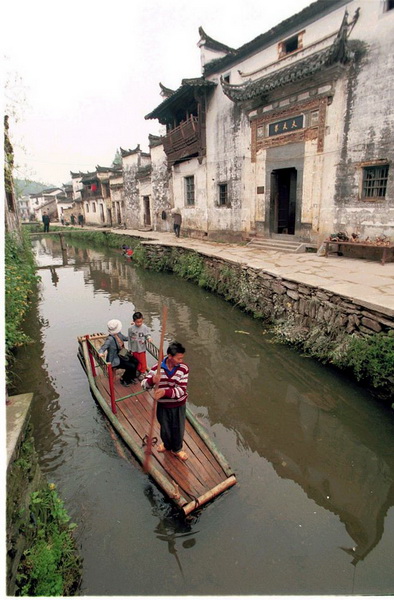 Wuyuan