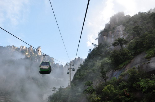 Sanqing Mountain