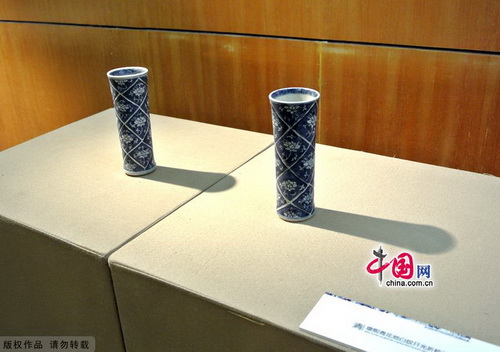 Blue-and-white Porcelain Exhibition