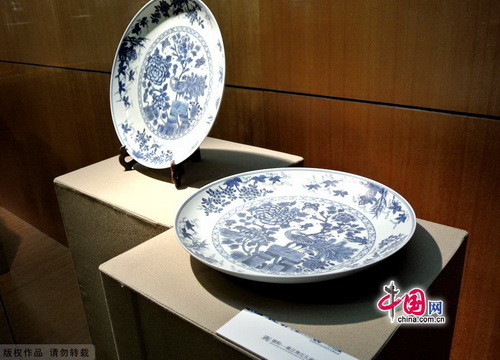 Blue-and-white Porcelain Exhibition