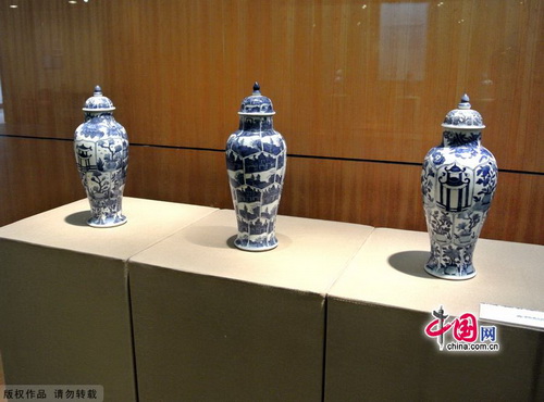 Blue-and-white Porcelain Exhibition