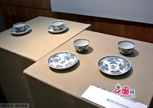 Blue-and-white Porcelain Exhibition