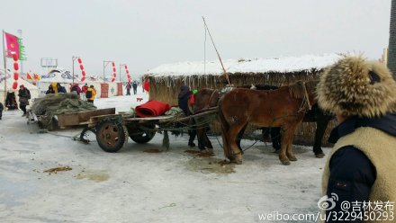 Annual winter fishing tourism fair kicks off