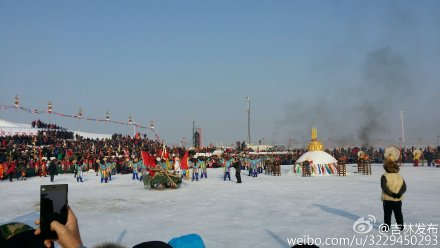 Annual winter fishing tourism fair kicks off