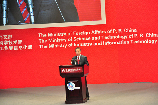 10th China-Northeast Asia Expo opens