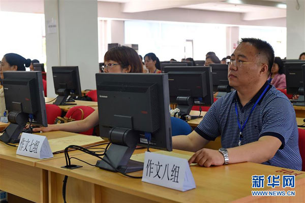 Teachers working hard to ensure accurate 'Gaokao' results