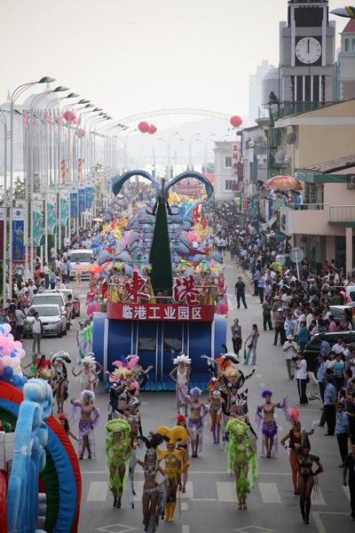 Tourist festivals: Yalu River International Tourist Festival (September)