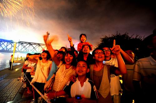 Tourist festivals: Yalu River International Tourist Festival (September)