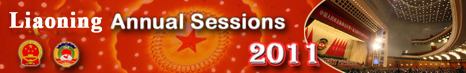 2011 Liaoning Annual Sessions